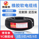 5芯1.5 橡胶电缆线yc2 2.5 6平方柔软耐磨电源yz橡套电缆线