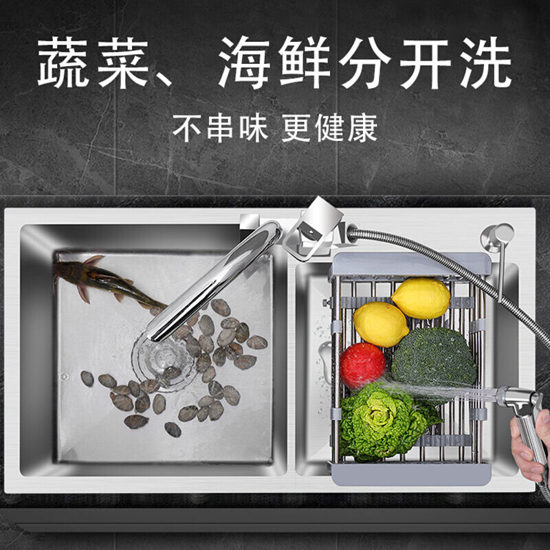 品逸达尚88535厨房加厚手工水槽双水槽304不锈钢大单水槽洗碗池洗