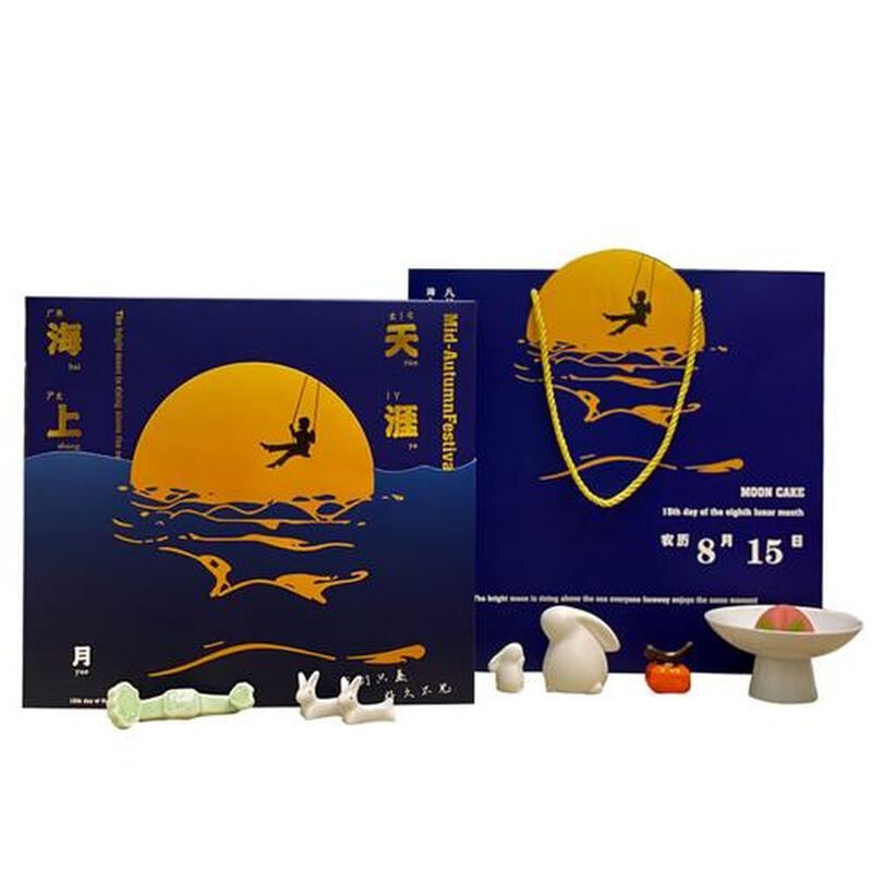 2022新款月饼礼盒空盒包装盒高档创意手提送礼礼品盒可定制印logo