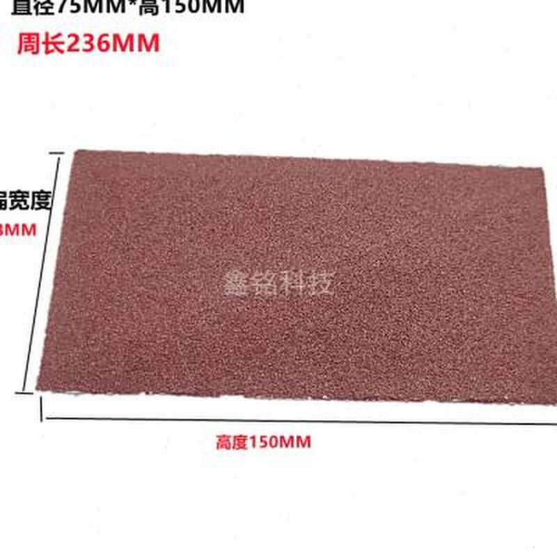 极速新品新品海绵轮砂筒砂 角磨机x海绵轮砂皮滚筒砂纸 木工U打磨