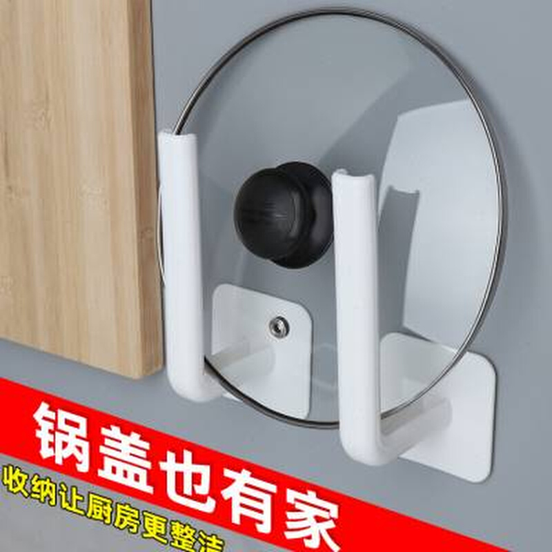 窗帘收纳钩拉绳子绑带门帘收拢墙壁挂钩免打孔侧面收纳家用多用i.