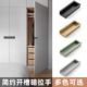 柜门凹型内扣隐藏开槽内扣把手简约衣柜抽屉隐形黑色嵌入式 内拉手
