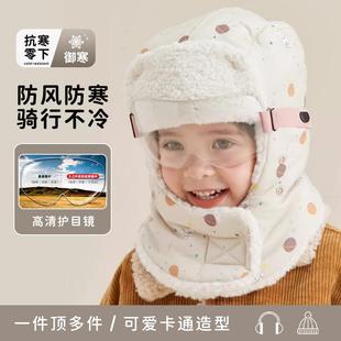 2025秋冬新款儿童电动车防寒帽防风保暖护耳雷锋帽带护目镜挡风帽