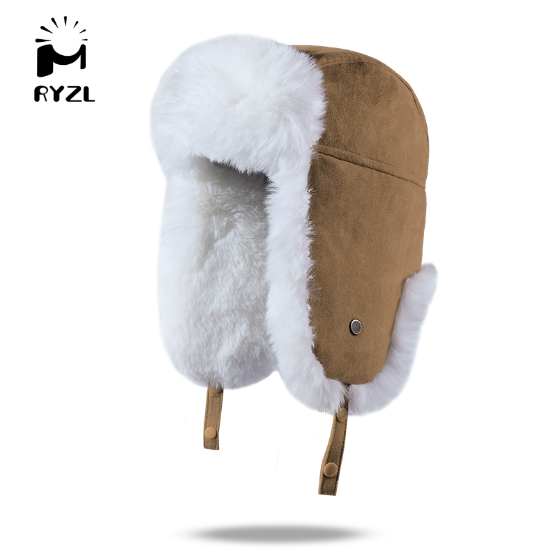 Ryzl女雷锋帽2023新款冬防寒护耳