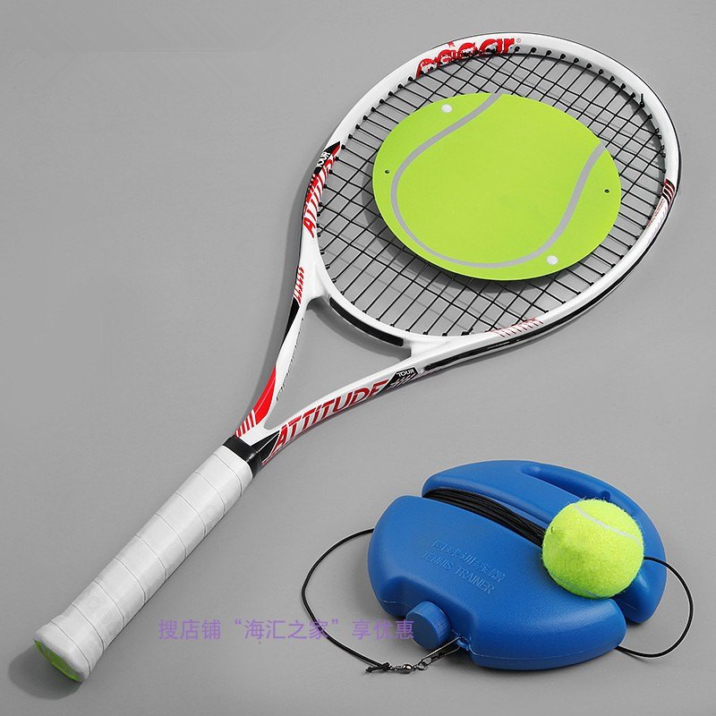绳子高弹力陪练自己打的网球单人打回弹牵引球少V女女式两用网线