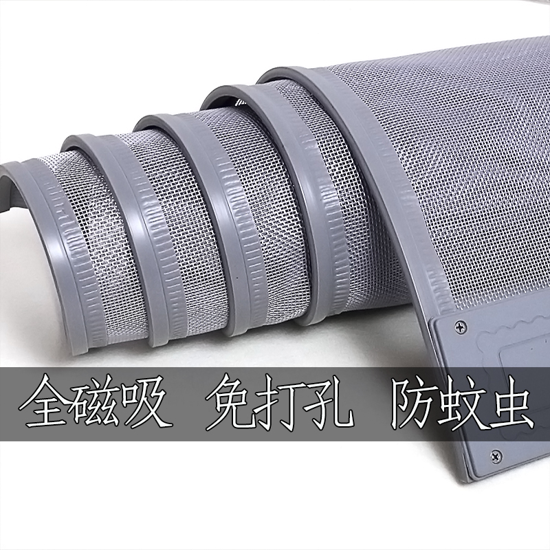 工厂直销批发15921185581纱门