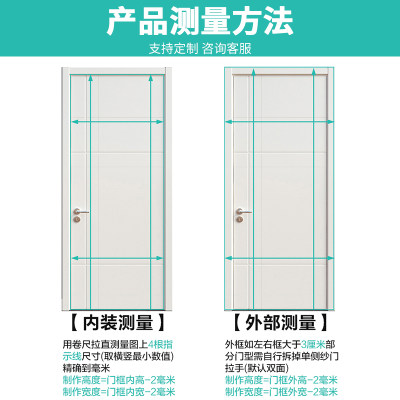 拉纱沙门推式隐叠形折金网刚网虫无轨防蚊入户门家用窗门帘铝合金