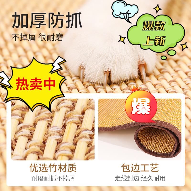 猫抓板磨爪不掉屑沙发保护神器