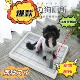 狗厕所小型犬平板式 防踩尿狗尿盆小狗定点训练排便狗便盆狗狗用品