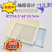 防喷溅狗厕所小型犬半封闭便盆尿盆大号尿盘防踩尿宠物狗尿尿清理