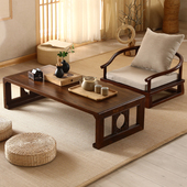 老榆木小矮茶桌 矮桌现代简约炕桌新中式 包邮 实木榻榻米茶几日式