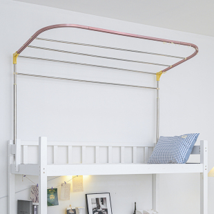 U型双轨道学生宿舍床帘支架寝室上铺立柱伸缩架子金属杆子可升降