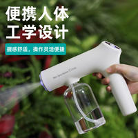 Electric ultra-fine atomizing spray bottle, small nano atomizing nozzle for household flower watering, special sprayer for office disinfection thumbnail 5