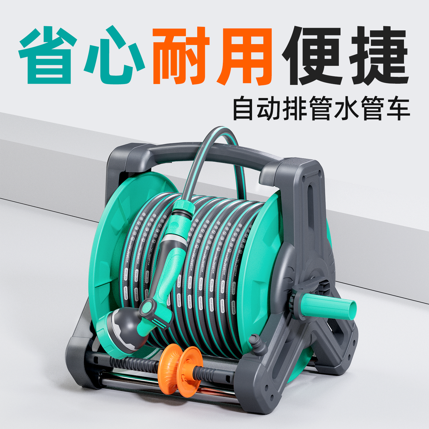 水管软管浇花自来水管塑料管子皮管接水龙头4分家用高压洗车浇菜