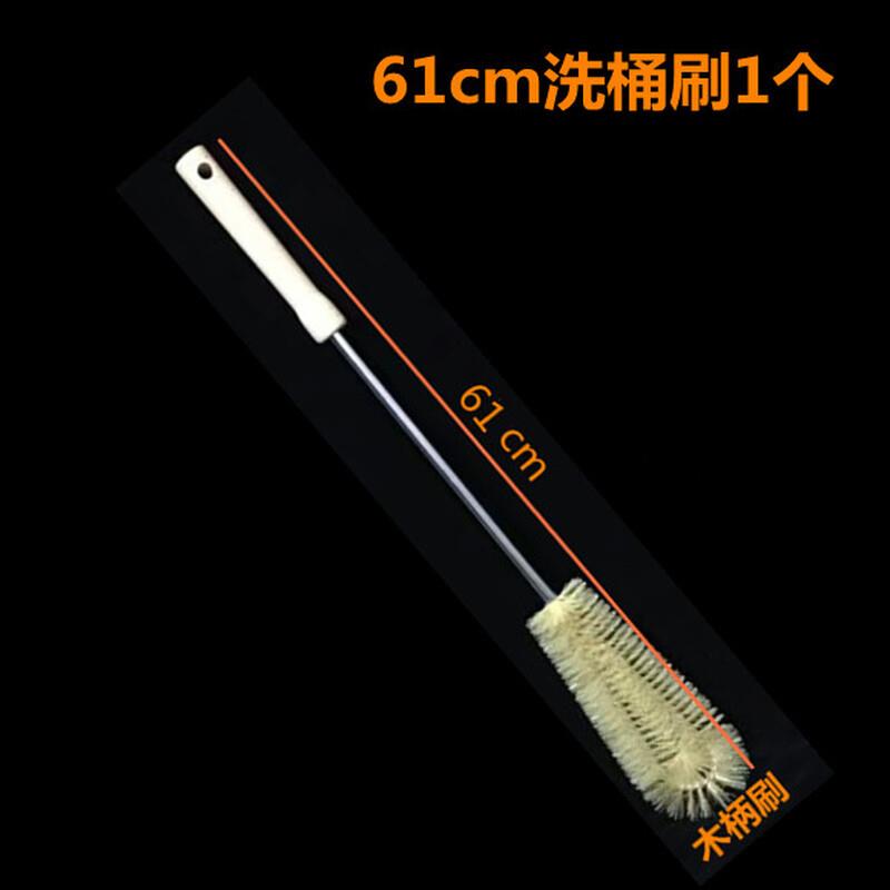 vieruodis瓶刷桶刷水桶刷子塑料桶长柄刷加长专用清洁刷刷暖瓶洗