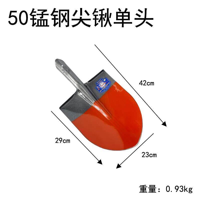 JDNXX燕洋 农用工具 大号铁锹 长铁柄铁锨铁铲钢锹方锹尖锹铁