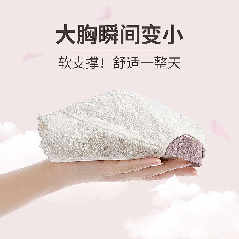 莱动大码文胸大胸显小全罩杯内衣女胖mm聚拢收副乳防下垂薄款胸罩,女士内衣/男士内衣/家居服,文胸,淘宝优惠券,粉丝福利购,淘宝优惠卷