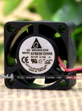 DELTA/台达风扇 双滚珠 12V 0.12A 散热风扇 AFB02512HHA 2510