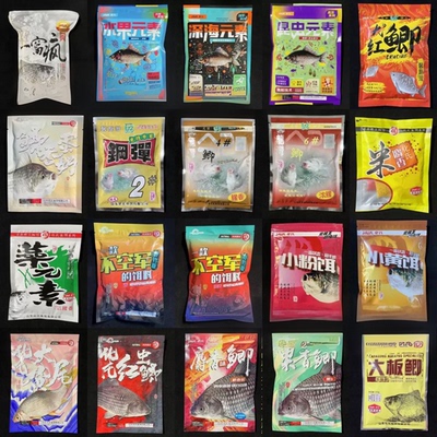 化氏正品不空军钢弹2饵料腥香型