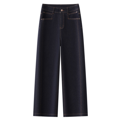 丹宁蓝天丝牛仔直筒裤女2025秋季新款高腰宽松显瘦百搭九分阔腿裤