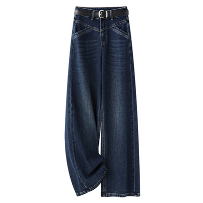 蓝色窄版牛仔阔腿裤女2025秋季新款高腰显瘦宽松垂感拖地直筒长裤