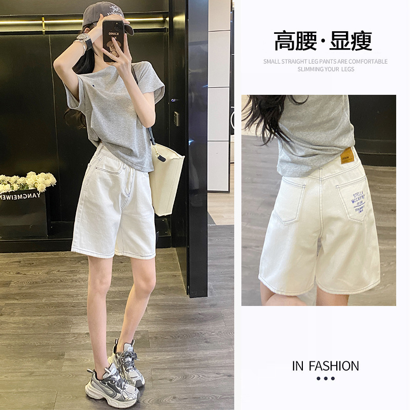 白色刺绣五分牛仔短裤女夏季薄款设计感高腰a字显瘦宽松直筒5分裤