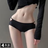女夏纯棉大码 2020爆款 抗菌低腰女士夏季 无痕内裤 薄款 提臀新款 短裤