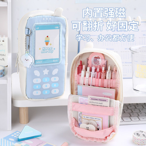 爱豆手机痛包笔袋大容量文具盒