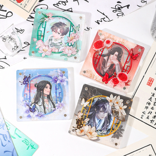 兰亭序吧唧砖小红书谷美谷子国谷日谷75mm亚克力收纳徽章古风国潮