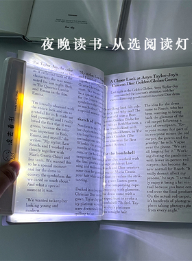 阅读灯夜读灯LED平板看书护眼灯充电宿舍学习读书夹书床头灯神器