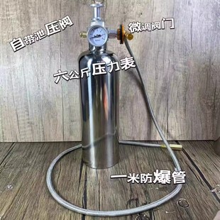 酒精汽化炉手工diy配件打压装置不锈钢加厚燃料瓶大容量液体瓶