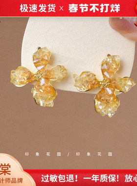 印象花园 蓝色水晶花朵耳钉女高级感小众耳环轻奢洋气百搭A030