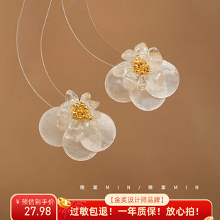晚棠studio贝壳花园超仙法式 复古贝壳花朵耳环女.A058