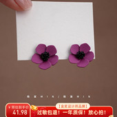 岛屿花园 百搭少女花朵耳饰耳环女A611 甜美个性 乌苏梅子醉 法式