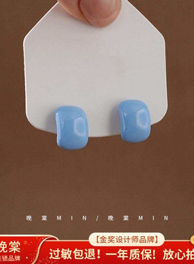 A561彩色糖豆耳钉晚棠个性简约