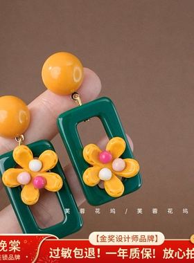 芙蓉花坞 花花耳饰春天泫雅风小花树脂大耳环绿色高级感A799