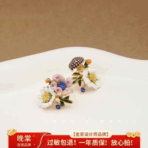 晚棠MIN森系花朵耳钉A081