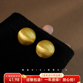 轻奢高级感小众法式 晚棠MIN 拉丝金属圆形耳环 复古耳钉A644