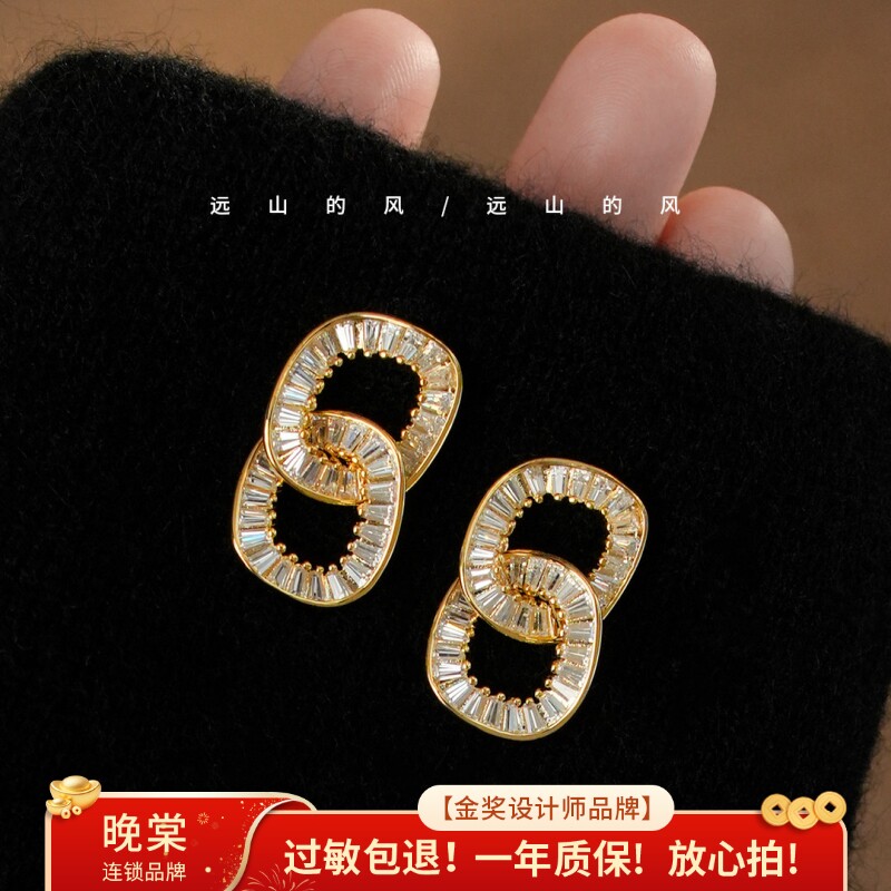 远山的风 爆闪几何链条锆石耳环法式耳钉简约轻奢高级感耳饰A0643