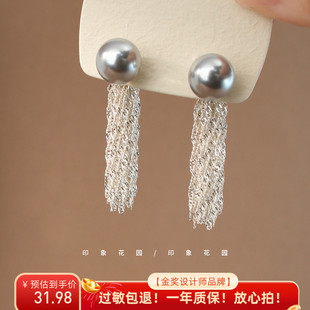 兩戴法式 復古珍珠金屬流蘇耳環氣質耳釘A819 星夜瀑布 印象花園