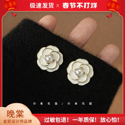 印象花园「山茶花园」浪漫耳钉精致轻奢耳饰品耳夹女小香风A0412