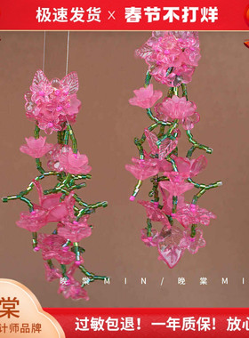 晚棠studio花海超仙法式亚克花朵流苏耳环度假风·如图款银针A041