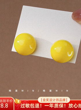晚棠MIN 奶油色系~糖果球球马卡龙耳钉女甜美简约气质耳环A904