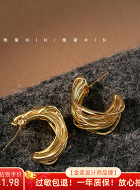 晚棠MIN 复古高级感镂空金属重工绕线C形圈圈耳环潮人耳饰女A575
