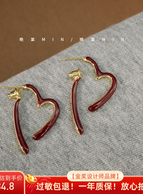 【女主既视感】红色滴釉爱心耳环爆款耳钉设计高级感耳饰女A453