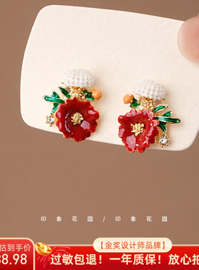 印象花园莫奈花园珐琅花朵耳饰森系女小清新甜美耳环超仙度假A078