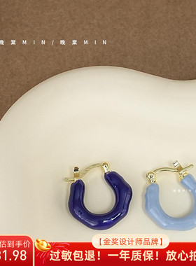 岛屿花园 薄荷曼波 蓝色不对称耳环耳扣耳圈高级感通勤耳钉A344