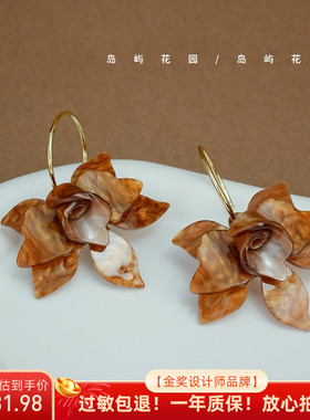 印象花园-雅韵风华~复古超仙花朵棕色耳环夸张气质白色耳夹女A629