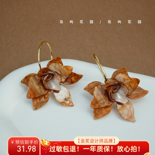 印象花园 复古超仙花朵棕色耳环夸张气质白色耳夹女A629 雅韵风华
