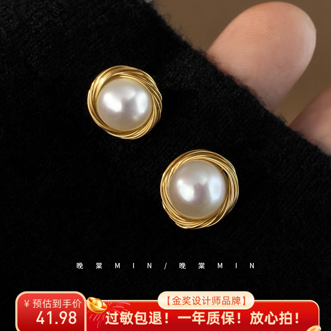 芙蓉花坞纯手工14k注金绕线耳钉